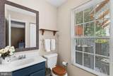 17363 Avion Square - Photo 24