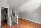 2107 Brighton Road - Photo 25