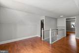 2107 Brighton Road - Photo 26