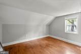 2107 Brighton Road - Photo 28