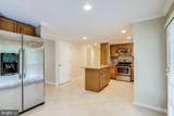 8334 Terra Grande Avenue - Photo 11