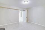 8334 Terra Grande Avenue - Photo 13