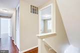 8334 Terra Grande Avenue - Photo 14