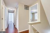 8334 Terra Grande Avenue - Photo 16