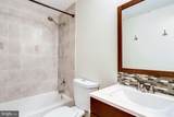 8334 Terra Grande Avenue - Photo 18