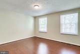 8334 Terra Grande Avenue - Photo 23