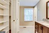 8334 Terra Grande Avenue - Photo 26