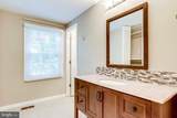 8334 Terra Grande Avenue - Photo 27