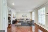 8334 Terra Grande Avenue - Photo 3