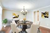 8334 Terra Grande Avenue - Photo 5