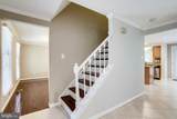 8334 Terra Grande Avenue - Photo 6
