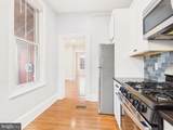1212 Susquehanna Street - Photo 10