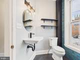 1212 Susquehanna Street - Photo 16