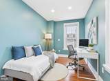 1212 Susquehanna Street - Photo 19