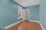 1212 Susquehanna Street - Photo 20