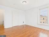 1212 Susquehanna Street - Photo 21