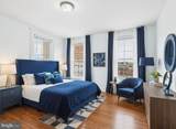 1212 Susquehanna Street - Photo 23