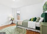 1212 Susquehanna Street - Photo 26
