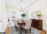 1212 Susquehanna Street - Photo 7