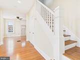 1212 Susquehanna Street - Photo 8