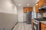 2735 Third Street - Photo 4