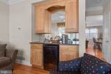 106-A Howard Street - Photo 12