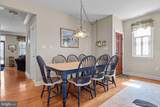 106-A Howard Street - Photo 21