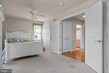 106-A Howard Street - Photo 24