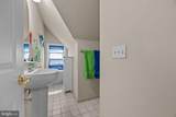 106-A Howard Street - Photo 43