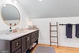 280 Bob White Trail - Photo 39