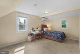 10146 Sutherland Road - Photo 24