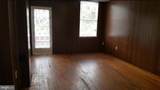 524 Maryland Ave (526) - Photo 2