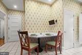 700 Washington Place - Photo 22