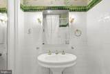 700 Washington Place - Photo 27