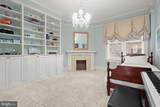 700 Washington Place - Photo 32