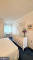 9 138TH Street - Photo 36