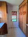 2552 Garfield Avenue - Photo 12