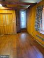 2552 Garfield Avenue - Photo 15
