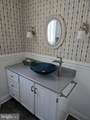2552 Garfield Avenue - Photo 17