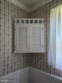 2552 Garfield Avenue - Photo 18
