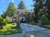 2552 Garfield Avenue - Photo 2