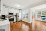 111 Harpers Way - Photo 10