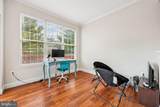 111 Harpers Way - Photo 12