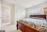 111 Harpers Way - Photo 26