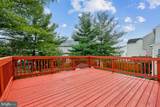 111 Harpers Way - Photo 32