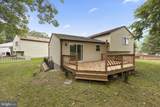 24 Havenfield Drive - Photo 27