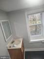 1114 Bond Street - Photo 8