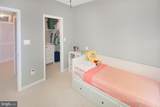 12426-A Liberty Bridge Road - Photo 22