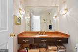 700 New Hampshire Avenue - Photo 11