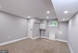 538 Lakewood Avenue - Photo 17